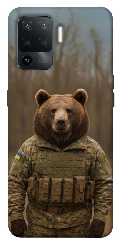 Чохол на Oppo Reno 5 Lite Ведмідь захисник фото 1 з 1