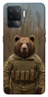 Чохол на Oppo Reno 5 Lite Ведмідь захисник фото 1 з 1