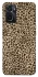 Чехол на Oppo A76 4G Leopard Skin v2 фото 1 из 1