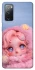 Чохол на Samsung Galaxy S20 FE SKULLPANDA × My Little Pony Ver.3 фото 1 з 1