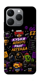 Чехол на Realme 15T Brawl Stars collage фото 1 из 1