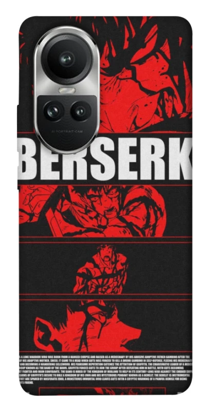 Чохол на Oppo Reno 10 Berserk poster фото 1 з 1