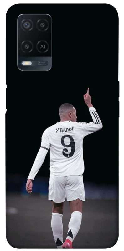 Чохол на Oppo A54 4G Kylian Mbappé фото 1 з 1