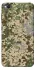 Чохол на Xiaomi Redmi 4a camouflage v5 фото 1 з 1