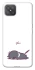 Чехол на Oppo A92s The battery is dead фото 1 Чехол на Oppo A92s The battery is dead фото 1 из 1