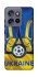 Чехол на Motorola Edge 50 Neo Футбольный Герб v3 фото 1 из 1