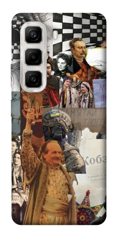 Чохол на Infinix Hot 50 4G Ukraine style ver.4 фото 1 з 1