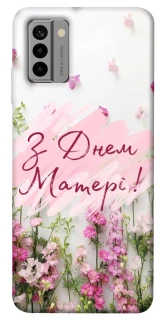 Чехол на Nokia G22 Mother's Day ver.3 фото 1 из 1