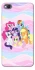 Чехол на Xiaomi Redmi 4a My Little Pony ver.3 фото 1 из 1