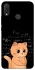 Чехол на Huawei P Smart+ (nova 3i) Smart cat фото 1 Чехол на Huawei P Smart+ (nova 3i) Smart cat фото 1 из 1