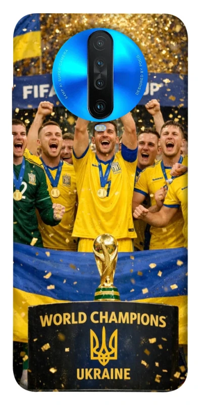 Чохол на Xiaomi Redmi K30 UA-Football ver.5 фото 1 з 1