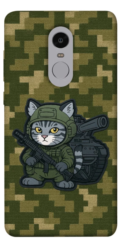 Чохол на Xiaomi Redmi Note 4X / Note 4 (Snapdragon) Milcat фото 1 з 1