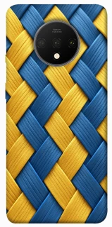 Чохол на OnePlus 7T Brassweed фото 1 з 1