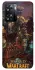 Чехол на Oppo A57s Warcraft v2 фото 1 из 1