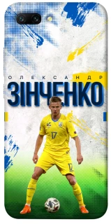 Чехол на Huawei Honor 10 Зинченко №17 фото 1 из 1