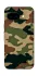 Чохол на Google Pixel 9a Camouflage v27 фото 1 з 1