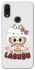 Чохол на Xiaomi Redmi 7 Hello Kitty Labubu фото 1 з 1