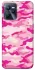 Чехол на Realme C35 camouflage pink фото 1 из 1
