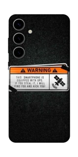 Чехол на Samsung Galaxy S25 FE Warning фото 1 из 1