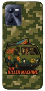 Чохол на Realme C35 Funny machine фото 1 з 1