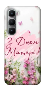 Чехол на Infinix Hot 60 Pro Mother's Day ver.3 фото 1 из 1