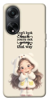 Чехол на Oppo A98 Don't look back фото 1 из 1