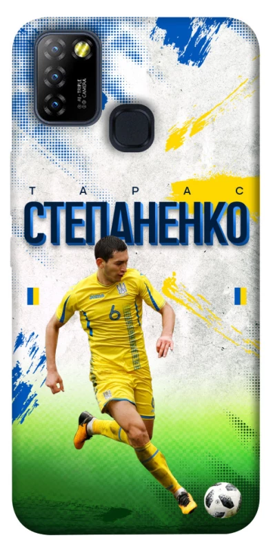 Чехол на Infinix Hot 10 Lite Степаненко №6 фото 1 из 1