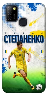 Чехол на Infinix Hot 10 Lite Степаненко №6 фото 1 из 1