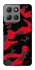 Чохол на Motorola Moto G15 4G Camouflage v15 фото 1 з 1