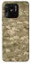 Чохол на Xiaomi Redmi 10C camouflage v4 фото 1 з 1