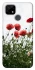Чохол на Realme C21 Поле маків фото 1 з 1