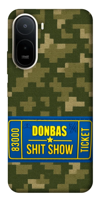 Чохол на Xiaomi Redmi A7 Pro 4G Donbas ticket фото 1 з 2