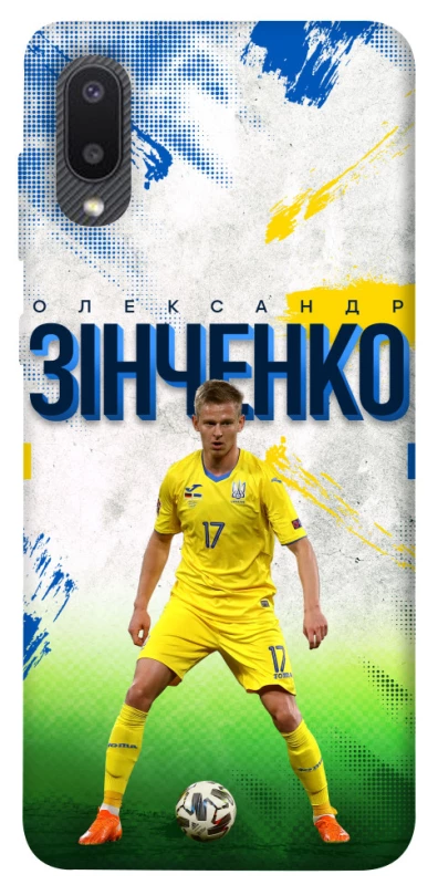Чехол на Samsung Galaxy A02 Зинченко №17 фото 1 из 1