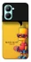 Чохол на Realme C33 Bart фото 1 з 1