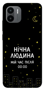 Чехол на Xiaomi Redmi A1 / A2 Нічна людина фото 1 из 1