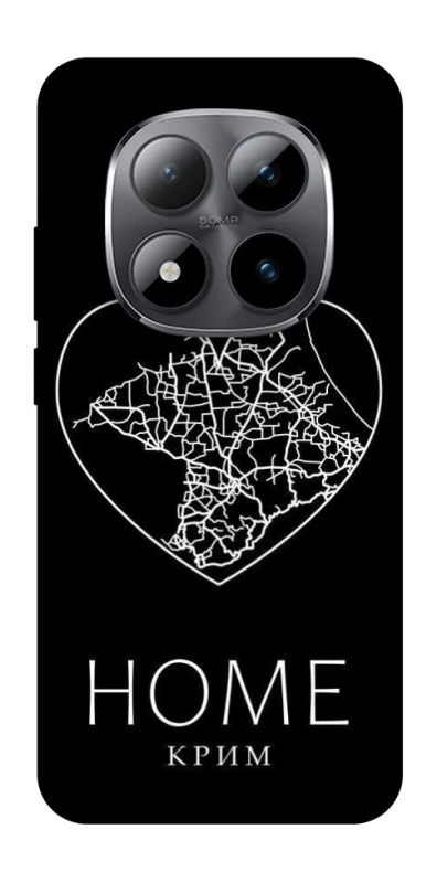 Чохол на Xiaomi Redmi Note 15 Pro 5G Крим Home фото 1 з 1