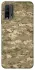 Чохол на Xiaomi Redmi 9T camouflage v4 фото 1 з 1
