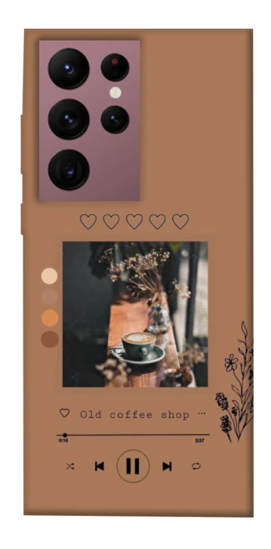 Чохол на Samsung Galaxy S22 Ultra Coffee player фото 1 з 1