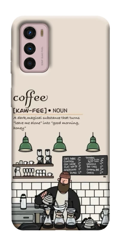 Чохол на Motorola Moto G42 Kaw-fee фото 1 з 1