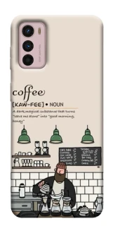 Чехол на Motorola Moto G42 Kaw-fee фото 1 из 1