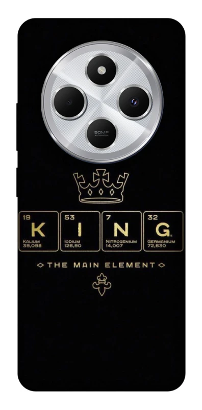 Чохол на Xiaomi Redmi 14C / Poco C75 King ver.1 фото 1 з 1