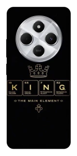 Чехол на Xiaomi Redmi 14C / Poco C75 King ver.1 фото 1 Чехол на Xiaomi Redmi 14C / Poco C75 King ver.1 фото 1 из 1