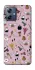 Чохол на Motorola Moto G54 Power Harry Potter V16 фото 1 з 1