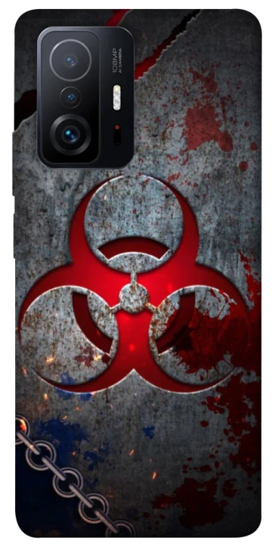 Чехол на Xiaomi 11T / 11T Pro Радиация v3 фото 1 из 1