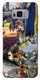 Чехол на Samsung G955 Galaxy S8 Plus Ukraine style ver.2 фото 1 из 1