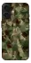 Чохол на Apple iPhone 17 (6.3") camouflage v2 фото 1 з 1