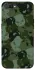 Чехол на Realme C2 Camouflage v31 фото 1 из 1