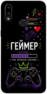Чехол на Samsung Galaxy A10s Геймер фото 1 из 1