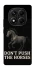 Чохол на Xiaomi Redmi Note 14 Pro 4G Don't push the horses фото 1 з 1