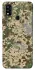 Чохол на ZTE Blade A51 camouflage v5 фото 1 з 1